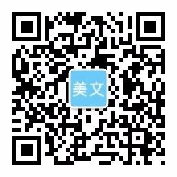 pg娱乐电子游戏app网站,pg娱乐城